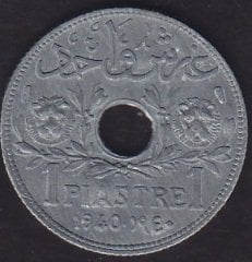 Suriye 1 Piastre 1940 ( Çinko )