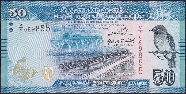 Sri Lanka 50 Rupi 2010 Çil Pick 124a