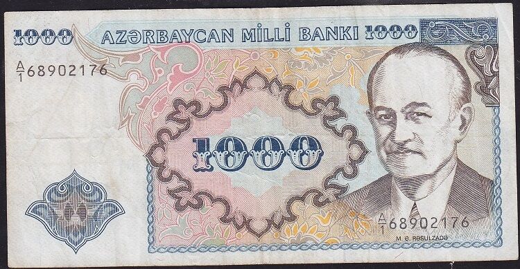Azerbaycan 1000 Manat 1993 Çok Temiz+ Pick 20a
