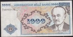 Azerbaycan 1000 Manat 1993 Çok Temiz+ Pick 20a