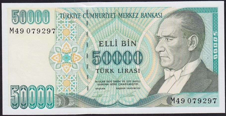 7.Emisyon 2.Tertip 50000 Lira M49 079297 Çil