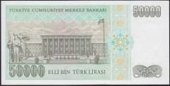 7.Emisyon 2.Tertip 50000 Lira M39 908954 Çil