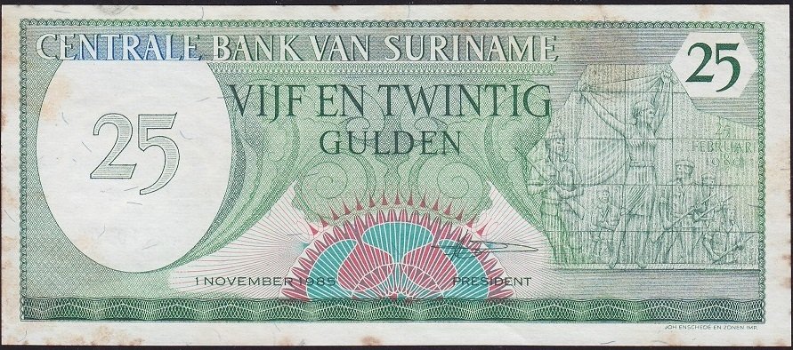 Suriname 25 Gulden 1985 Ççt + ( Kat yok lekeler var )