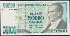 7.Emisyon 2.Tertip 50000 Lira L74 554510 Çilaltı Çil