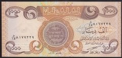 Irak 1000 Dinar 2003 ÇİL Pick 93a