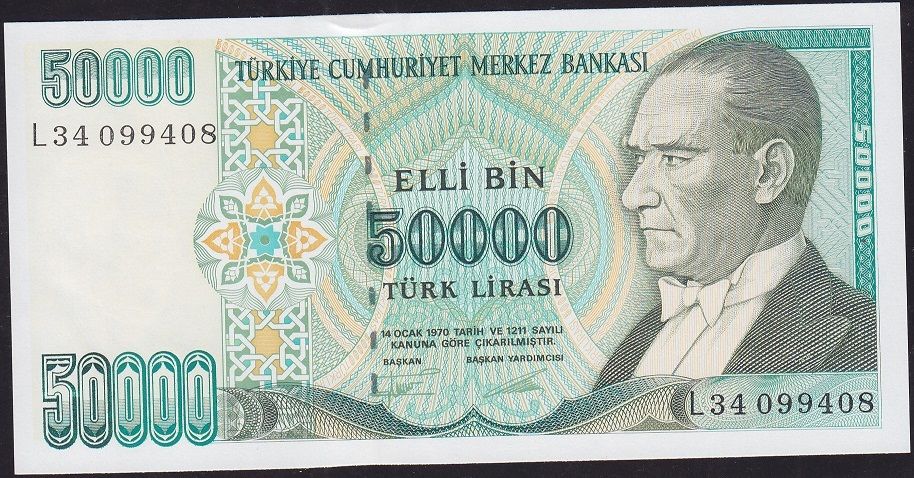 7.Emisyon 2.Tertip 50000 Lira L34 099408 Çil