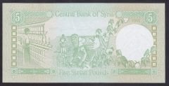 Suriye 5 Pound 1991 Çil Pick 100e