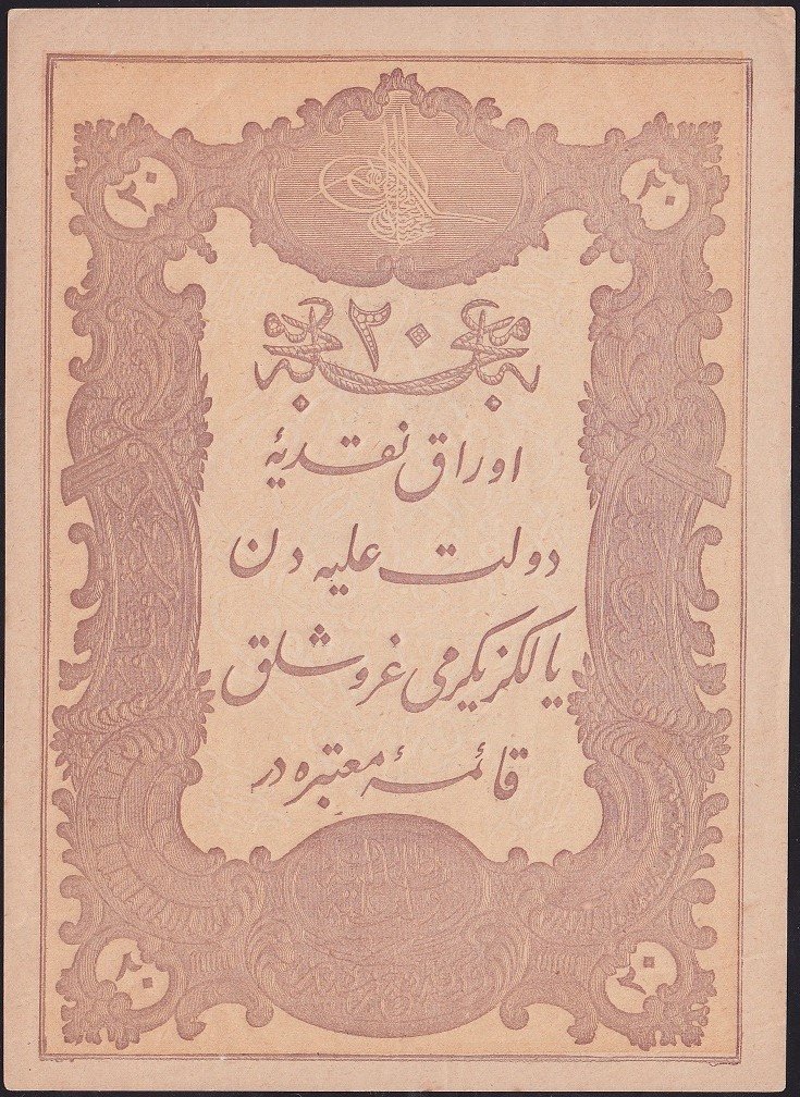 Abdulhamid 20 Kuruş 1877 Seri 71 67786 Mehmet Kani Mühürlü Çok Çok Temiz +