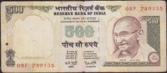 Hindistan 500 Rupees 2000-2002 Temiz Çok Temiz