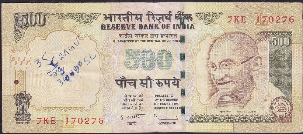 Hindistan 500 Rupees 2010 Çok Temiz