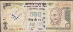 Hindistan 500 Rupees 2010 Çok Temiz