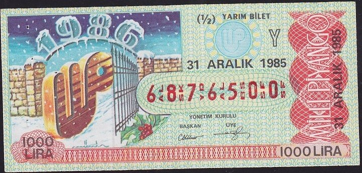 1985 31 Aralık Yarım Bilet - Y Serisi - 7.Emisyon 10 Lira Filigranlı