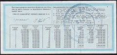 1985 31 Aralık Yarım Bilet - Y Serisi - 7.Emisyon 10 Lira Filigranlı