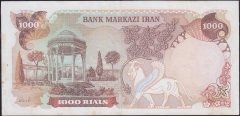 İran 1000 Riyal 1974 - 1979 Çok Temiz+ Pick 105b