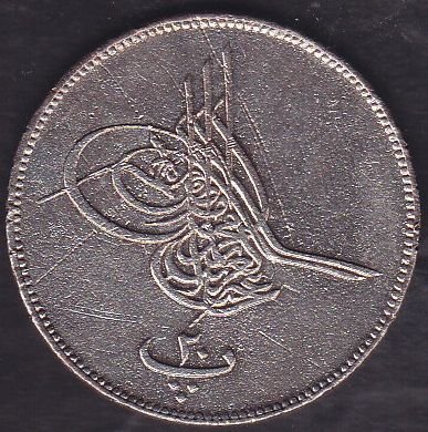 1277 / 3 Abdulaziz 20 Para Mısır Baskı