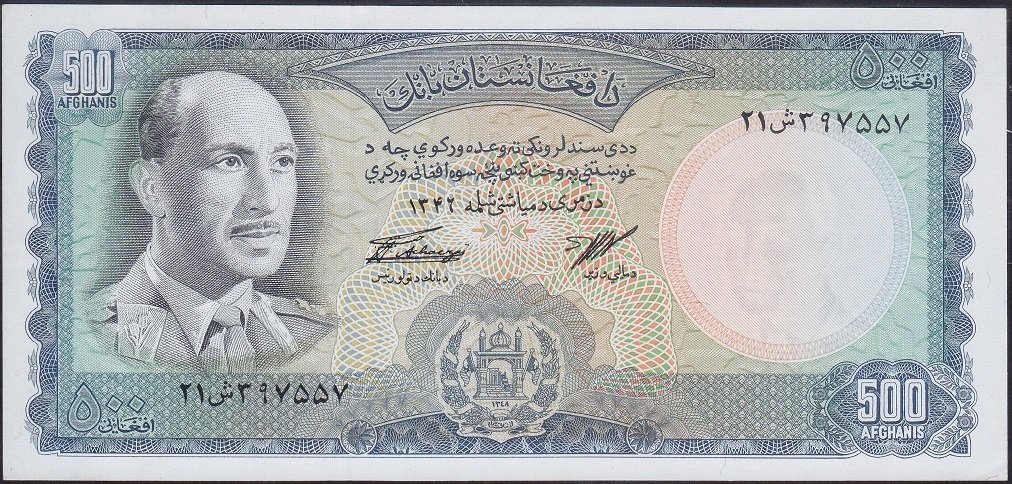 Afganistan 500 Afganis 1346 ( 1967 ) Çilaltı Çil Pick 45