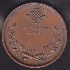 Türk Nümismatik Derneği Halil Edhem Eldem 1979 Madalya