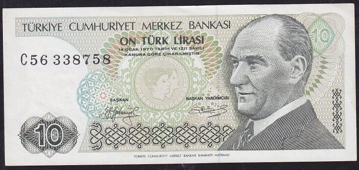 7.Emisyon 1.Tertip 10 Lira C56 338758 Çilaltı Çil Kısa Kaş