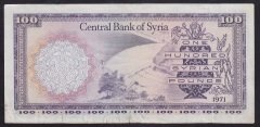 Suriye 100 Pound 1971 Çok Temiz+ Pick 98c