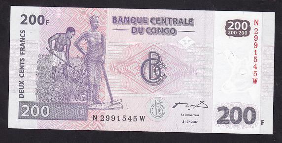 KONGO 200 FRANK 2007 ÇİL (N)