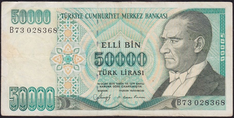 7.Emisyon 1.Tertip 50000 Lira B73 028368 Çok Temiz