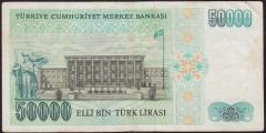 7.Emisyon 1.Tertip 50000 Lira B73 028368 Çok Temiz