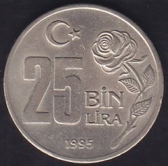 1995 Yılı 25000 Lira Dünya Hoşgörü Yılı Çilaltı Çil