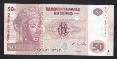 KONGO 50 FRANK 2007 ÇİL