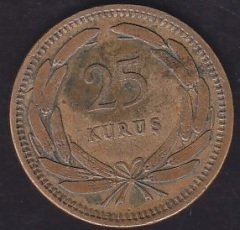 1955 Yılı 25 Kuruş