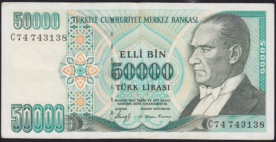 7.Emisyon 1.Tertip 50000 Lira C74 743138 Çok Temiz+