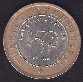 2012 Yılı 1 Lira Sayıştay'ın 150. Yılı