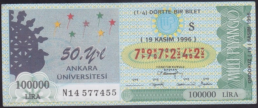 1996 19 KASIM ÇEYREK BİLET - S SERİSİ