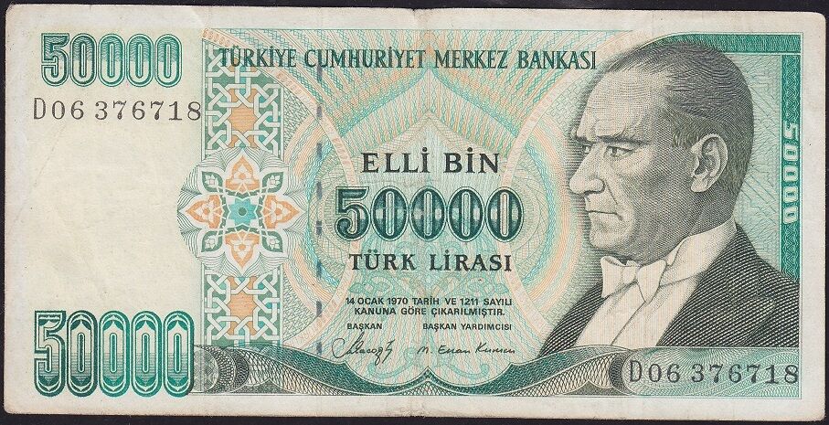 7.Emisyon 1.Tertip 50000 Lira D06 376718 Çok Temiz