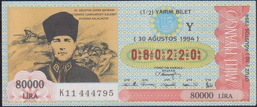 1994 30 AĞUSTOS YARIM BİLET - Y SERİSİ