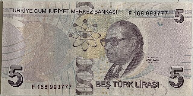 9.Emisyon 6.Tertip 5 Lira F168 993777 Çilaltı Çil