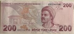 9.Emisyon 6.Tertip 200 Lira G001 441748 Çil