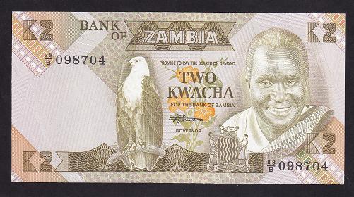 Zambia 2 Kwacha 1980 ÇİL Pick 24c