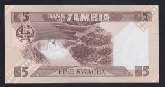 Zambia 5 Kwacha 1980 ÇİL Pick 25d