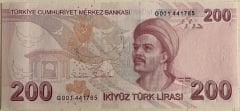 9.Emisyon 6.Tertip 200 Lira G001 441765 Çil