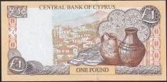 Kıbrıs 1 Lira 2004 Çil