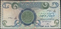 Irak 1 Dinar 1980 Çok Temiz+