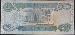 Irak 1 Dinar 1980 Çok Temiz+