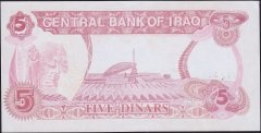 Irak 5 Dinar 1992 Çilaltı Çil Pick 80