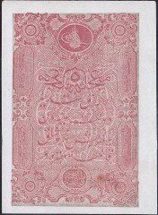 Abdulhamid 5 Kuruş 1876 Seri 11 73332 Galib Mühürlü Çilaltı Çil