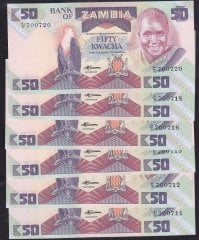 ZAMBİA 50 KWACHA 1980 ÇİL 10 ADET SERİ TAKİPLİ