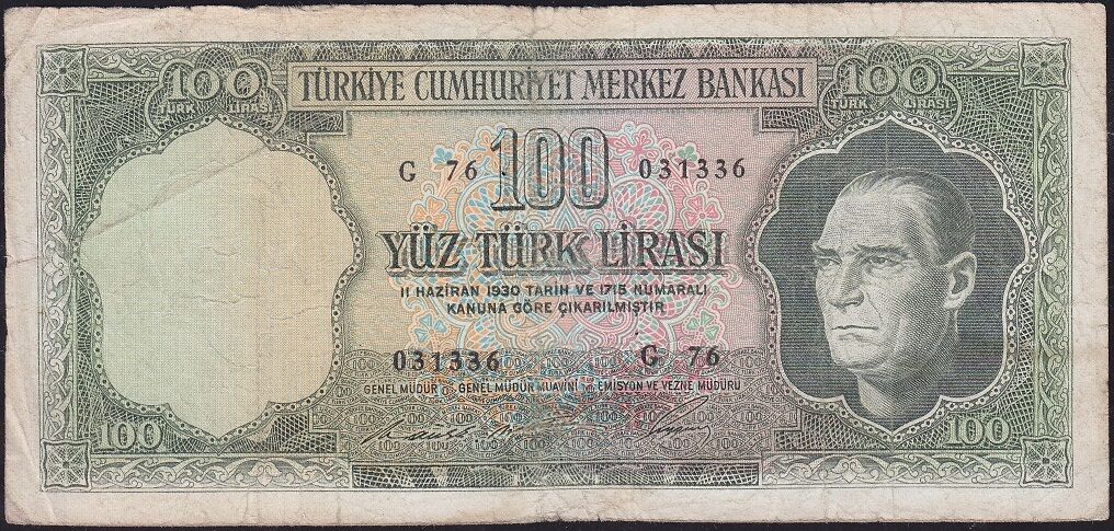 5.Emisyon 6.Tertip 100 Lira G76 031336 Çok Temiz