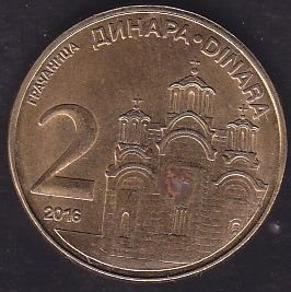 Sırbistan 2 Dinar 2016