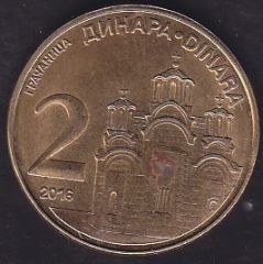 Sırbistan 2 Dinar 2016