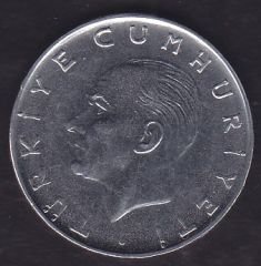 1980 Yılı 1 Lira Çilaltı Çil