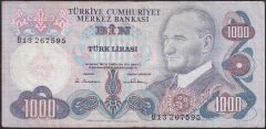 6.EMİSYON 1.TERTİP 1000 LİRA B13 267595 ÇOK TEMİZ